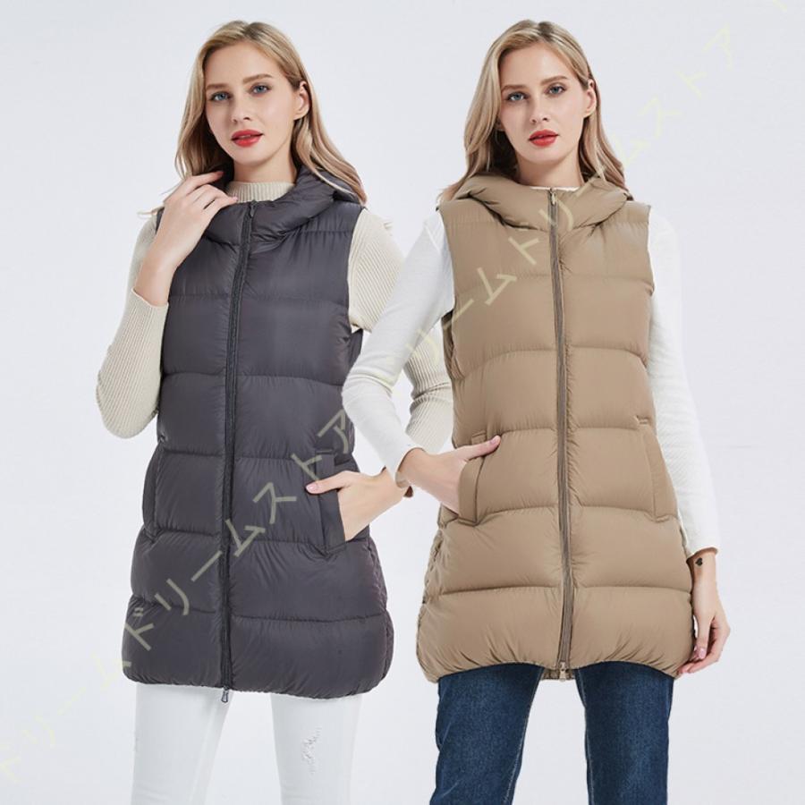 増幅する マラソン アマチュア 可愛い ダウン ベスト ファイナンス 防衛 インテリア