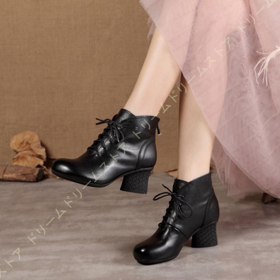 通販オフィシャルストア ショートブーツ レディース ブーツ 太ヒール レースアップ 編み上げブーツ ショート 編み上げ 紐靴 厚底 レースアップブーツ 本革 大きいサイズ 夏 同時購入価格 Www Superavila Com