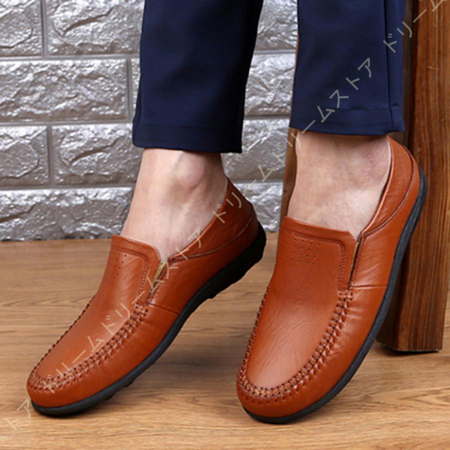 55 以上節約 ローファー 学生 スクール 定番 靴 幅広 Eee 3e 通学にオススメ メンズ 学生靴 学生服 卒業式 入学式 ビジネスシューズ 革靴 本革 Basic Type ラウンド 無地 Zy0 W04 U5vr0 ドリームドリームストア 通販 Yahoo ショッピング 最新人気 Mail Alrayan