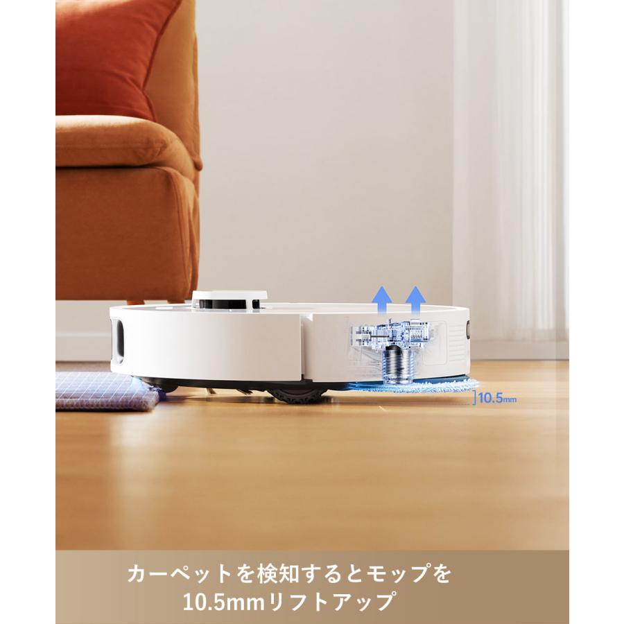 dreame Dreame (ドリーミー) L10s Pro Ultra Heat ロボット掃除 dreame Dreame (ドリーミー) L10s Pro Ultra Heat ロボット掃除