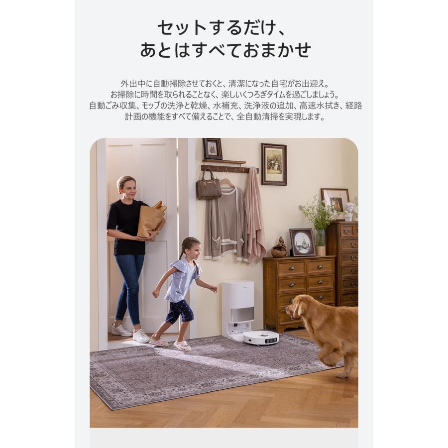 dreame Dreame ドリーミー L10sUltra 最上位全自動ロボット掃除 dreame Dreame ドリーミー L10sUltra 最上位全自動ロボット掃除