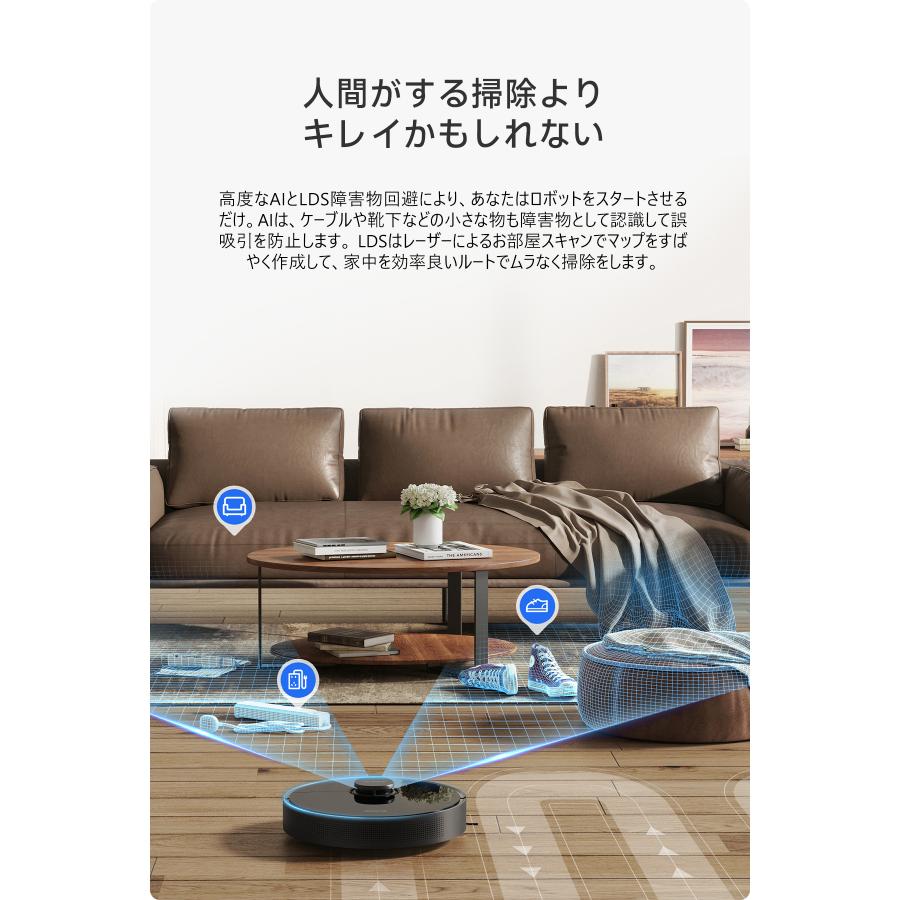 dreame Dreame ドリーミー D10s Pro ロボット掃除機 水拭き両用 dreame Dreame ドリーミー D10s Pro ロボット掃除機 水拭き両用