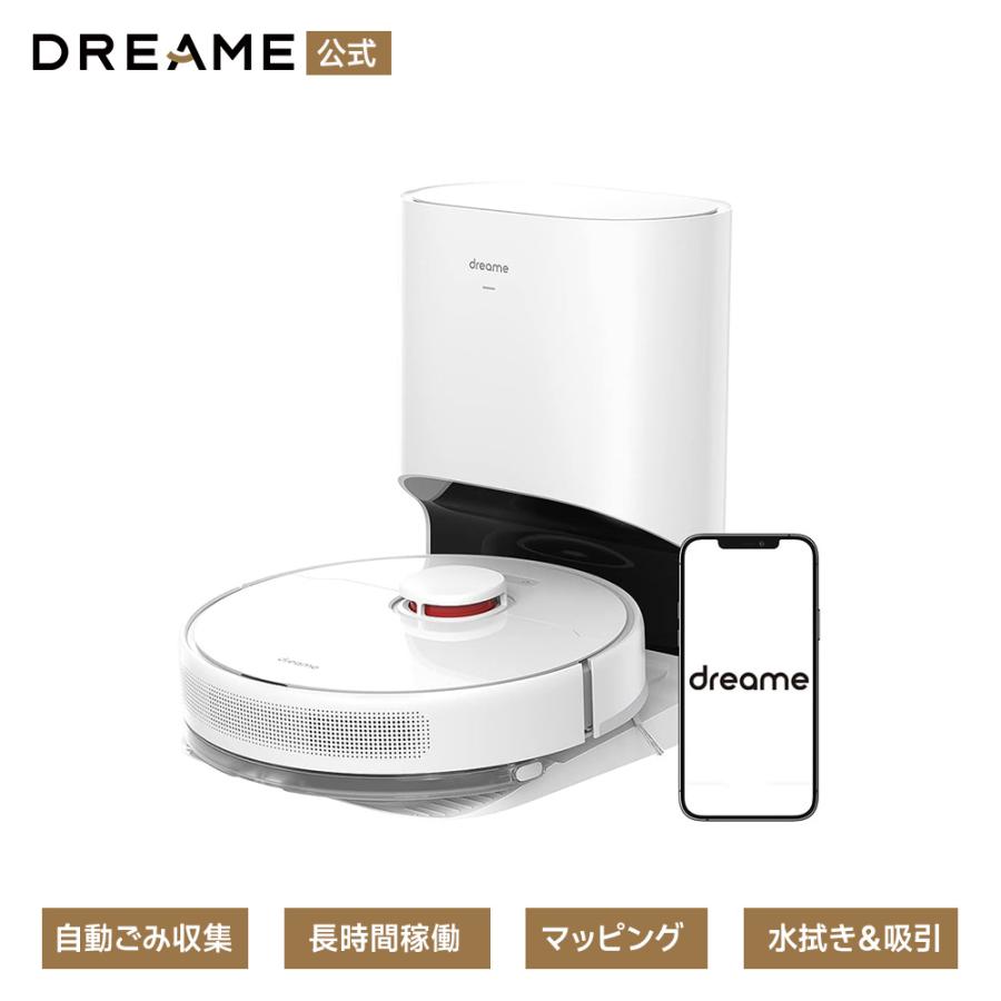 dreame Dreame ドリーミーD10Plus ロボット掃除機 自動ゴミ収集 dreame Dreame ドリーミーD10Plus ロボット掃除機 自動ゴミ収集