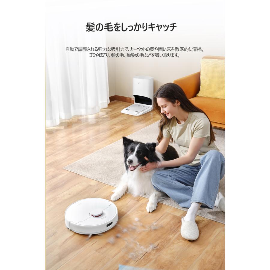 dreame Dreame ドリーミーD10Plus ロボット掃除機 自動ゴミ収集 dreame Dreame ドリーミーD10Plus ロボット掃除機 自動ゴミ収集