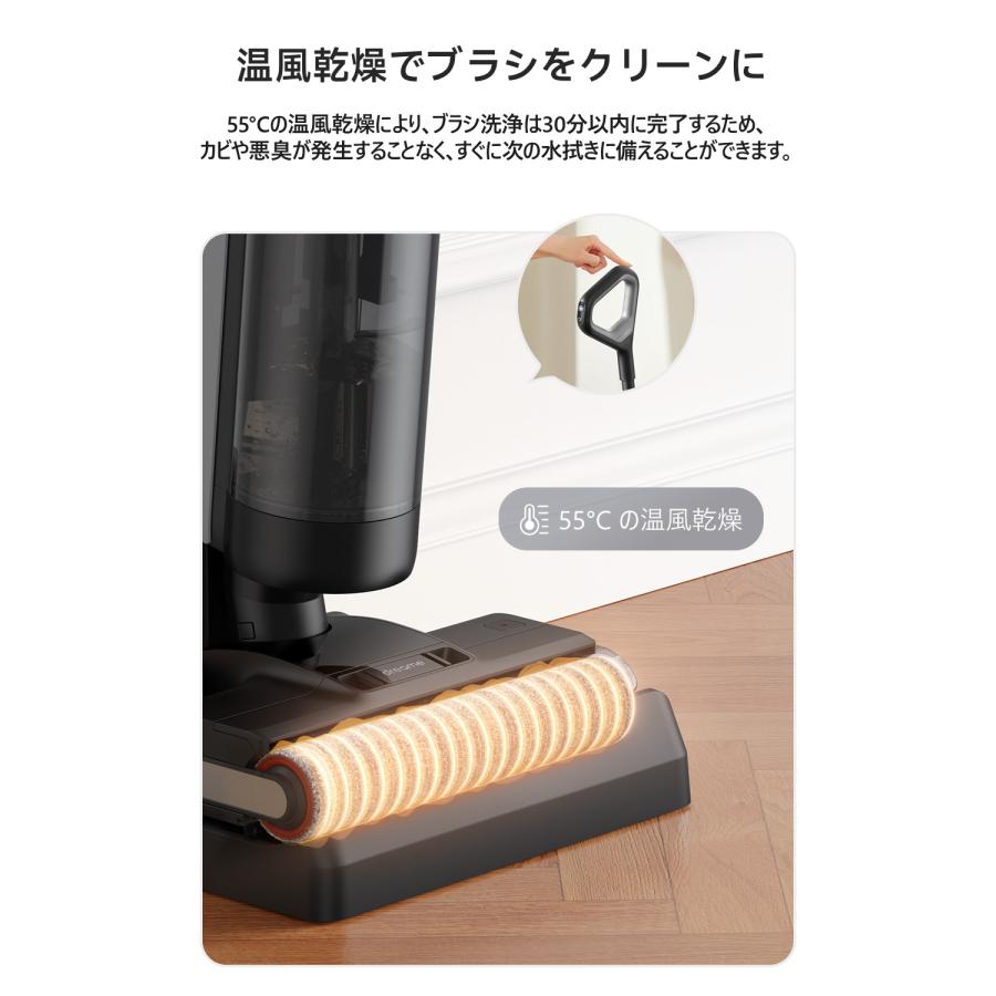 dreame Dreame (ドリーミー) 4wayコードレス水拭き掃除機