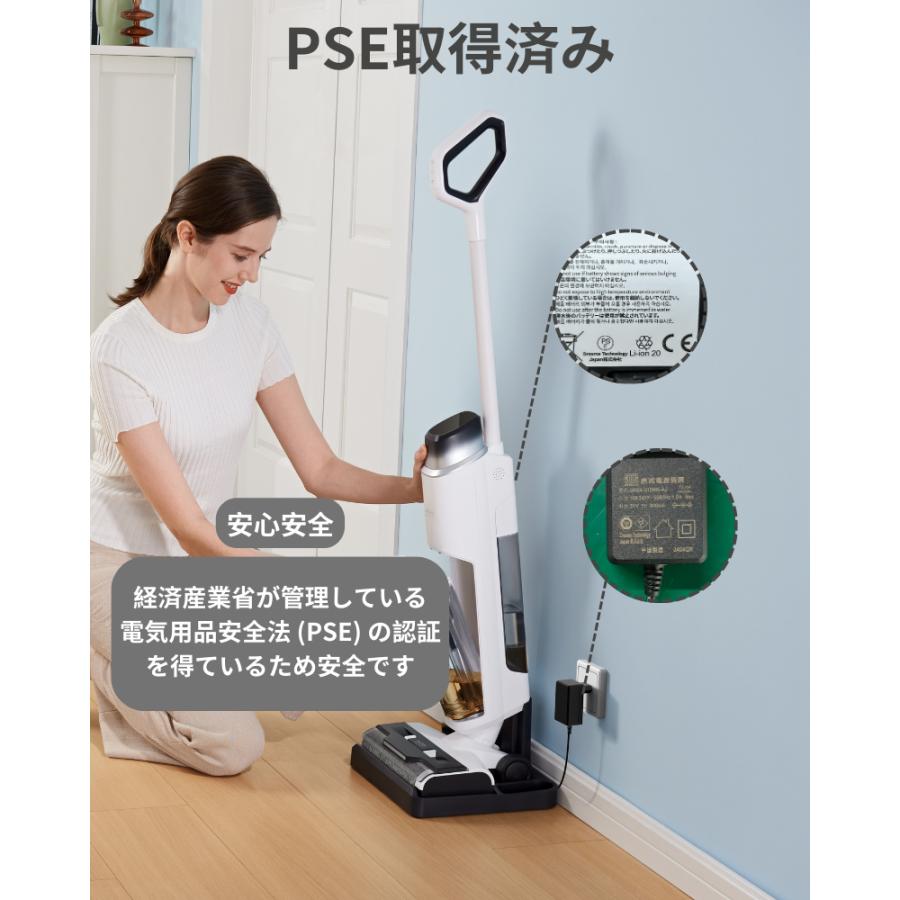 dreame 【クーポン利用で23880円】MOVA K10 Pro 水拭き dreame 【クーポン利用で23880円】MOVA K10 Pro 水拭き