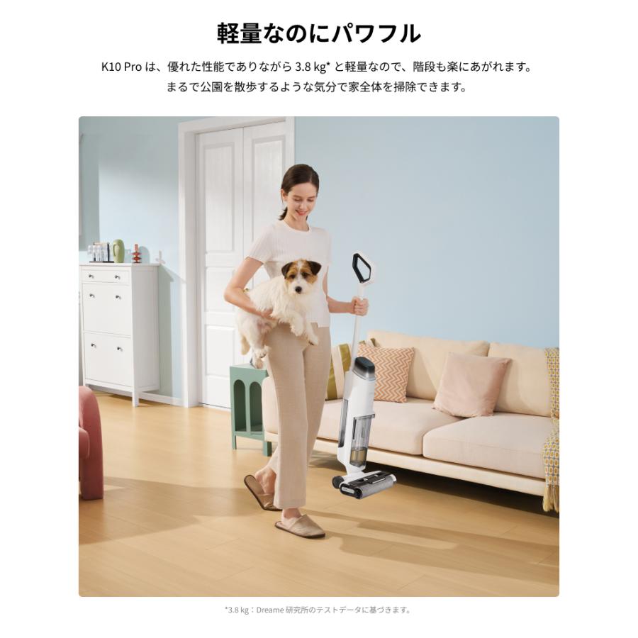 dreame 【クーポン利用で23880円】MOVA K10 Pro 水拭き dreame 【クーポン利用で23880円】MOVA K10 Pro 水拭き