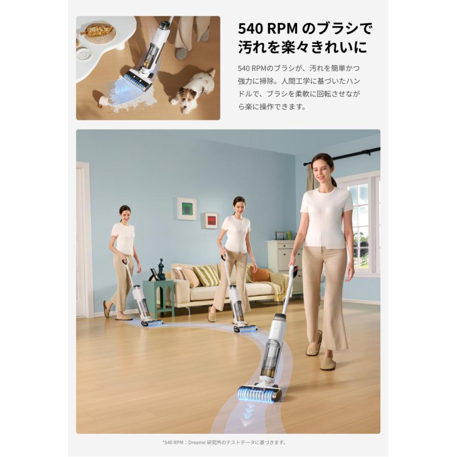dreame 【クーポン利用で23880円】MOVA K10 Pro 水拭き dreame 【クーポン利用で23880円】MOVA K10 Pro 水拭き