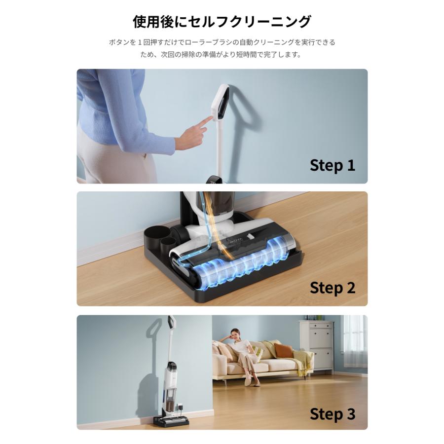 dreame 【クーポン利用で23880円】MOVA K10 Pro 水拭き dreame 【クーポン利用で23880円】MOVA K10 Pro 水拭き