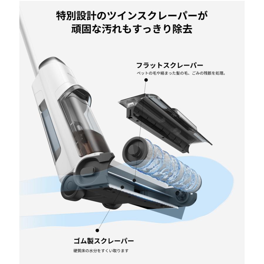 dreame 【クーポン利用で23880円】MOVA K10 Pro 水拭き dreame 【クーポン利用で23880円】MOVA K10 Pro 水拭き