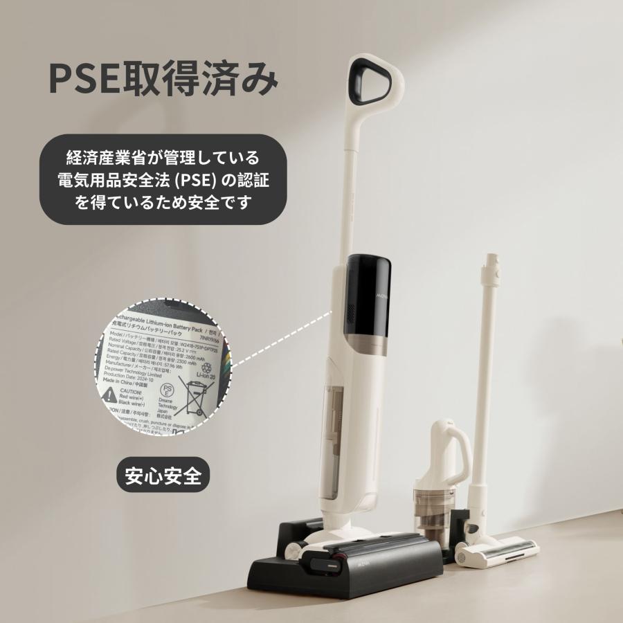 dreame 【クーポン利用で43880円】MOVA K30 Mix 水拭き掃除機 自 dreame 【クーポン利用で43880円】MOVA K30 Mix 水拭き掃除機 自
