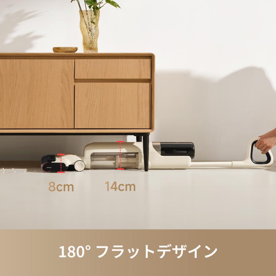 dreame 【クーポン利用で43880円】MOVA K30 Mix 水拭き掃除機 自 dreame 【クーポン利用で43880円】MOVA K30 Mix 水拭き掃除機 自