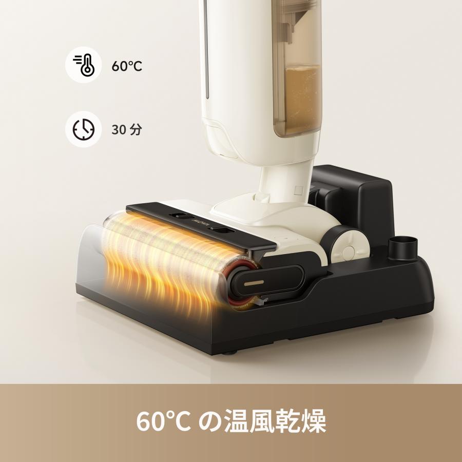 dreame 【クーポン利用で43880円】MOVA K30 Mix 水拭き掃除機 自 dreame 【クーポン利用で43880円】MOVA K30 Mix 水拭き掃除機 自