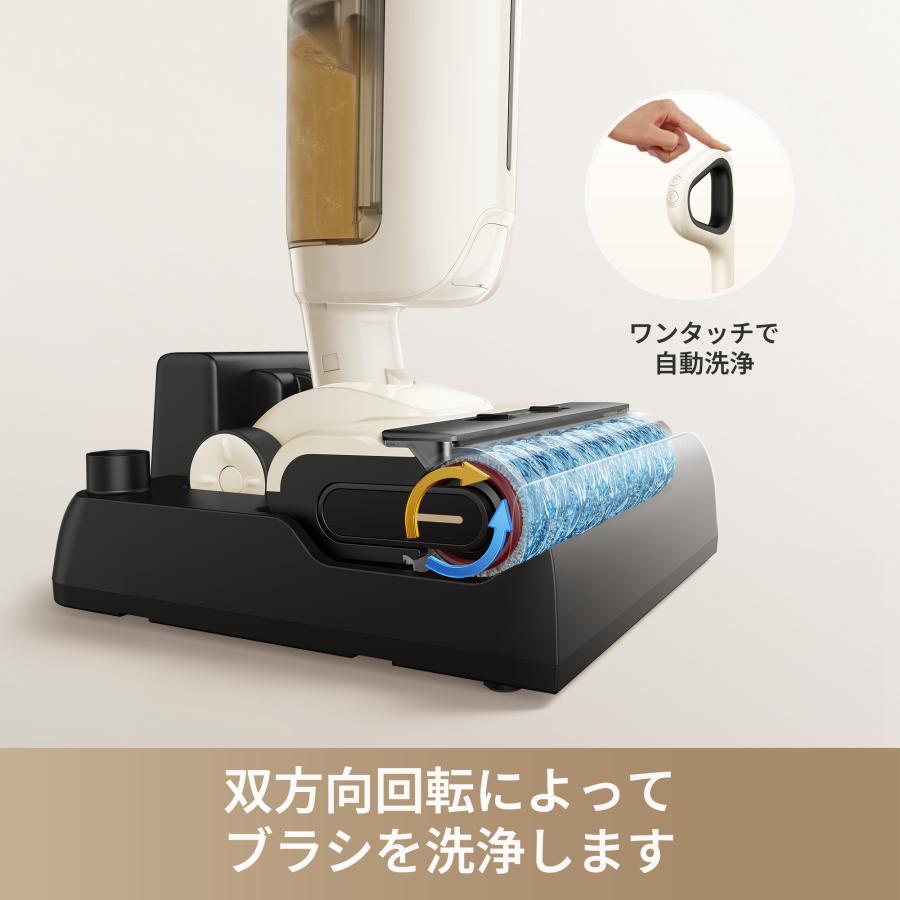 dreame 【クーポン利用で43880円】MOVA K30 Mix 水拭き掃除機 自 dreame 【クーポン利用で43880円】MOVA K30 Mix 水拭き掃除機 自