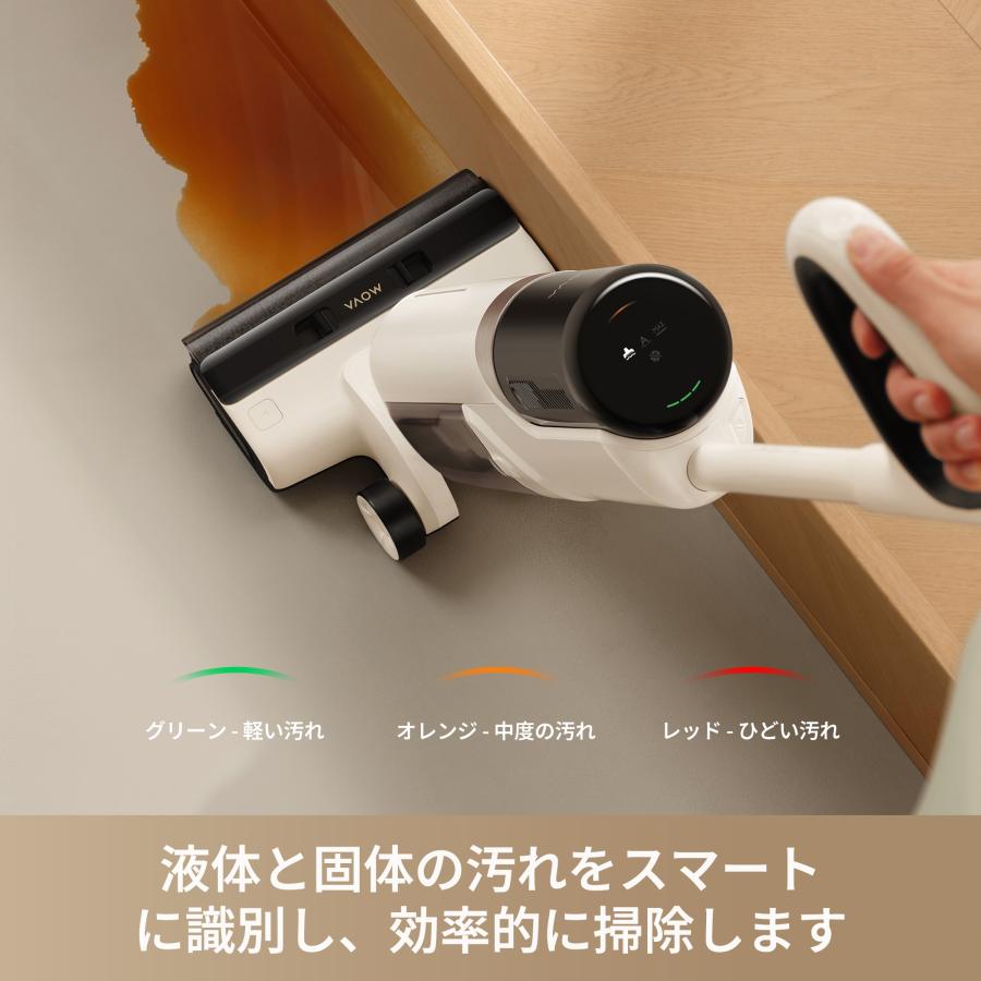 dreame 【クーポン利用で43880円】MOVA K30 Mix 水拭き掃除機 自 dreame 【クーポン利用で43880円】MOVA K30 Mix 水拭き掃除機 自