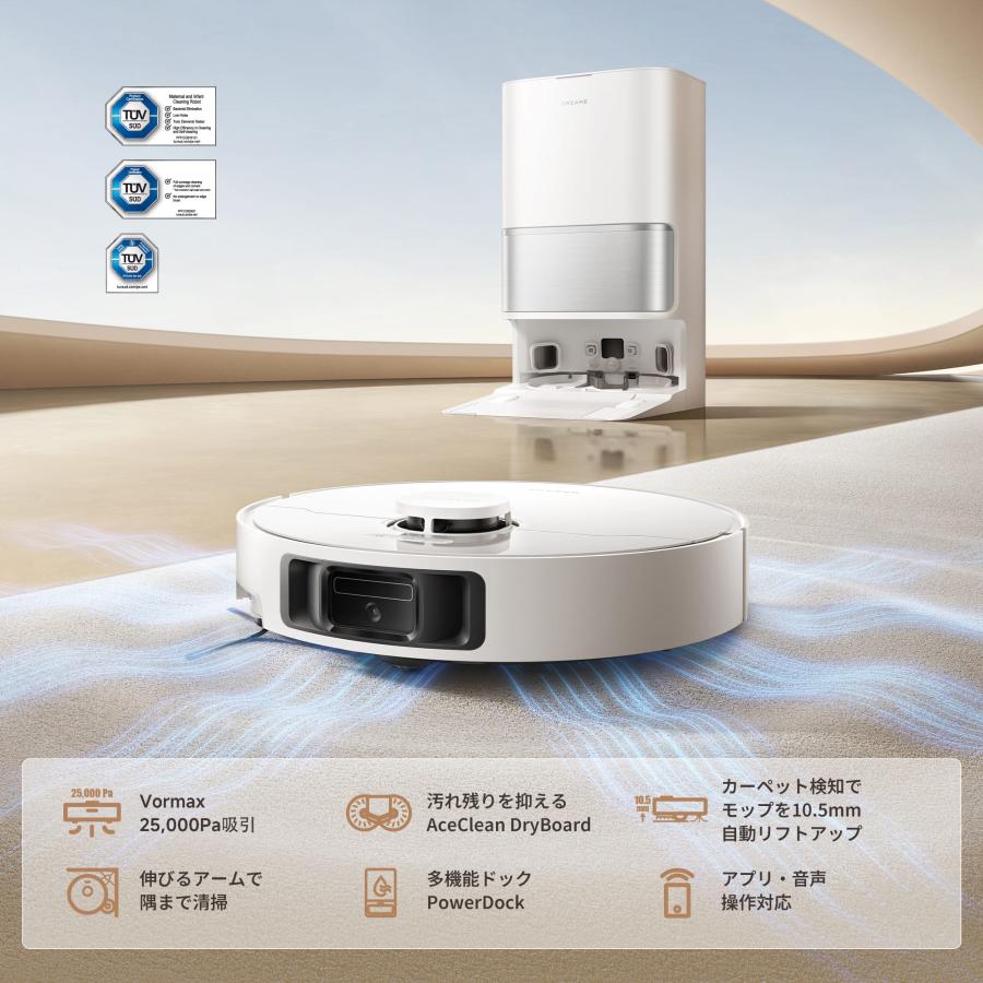 Dreame (ドリーミー) ロボット掃除機 水拭き両用 L10s Ultra Gen3 自動