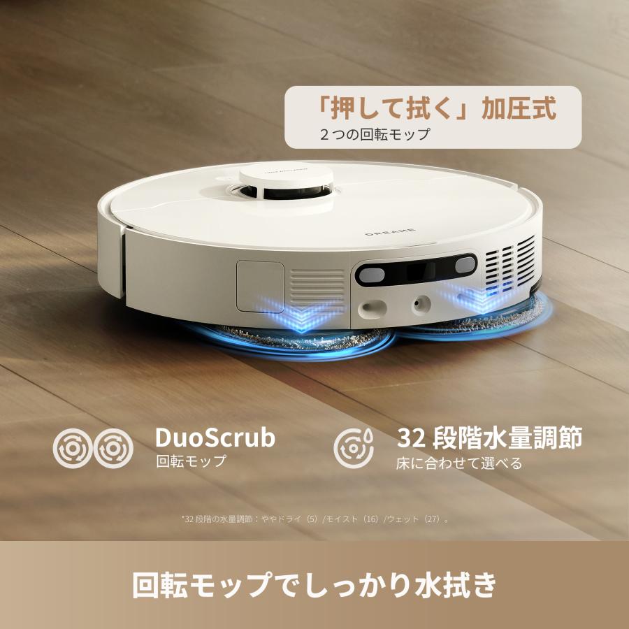 Dreame (ドリーミー) ロボット掃除機 水拭き両用 L10s Ultra Gen3 自動