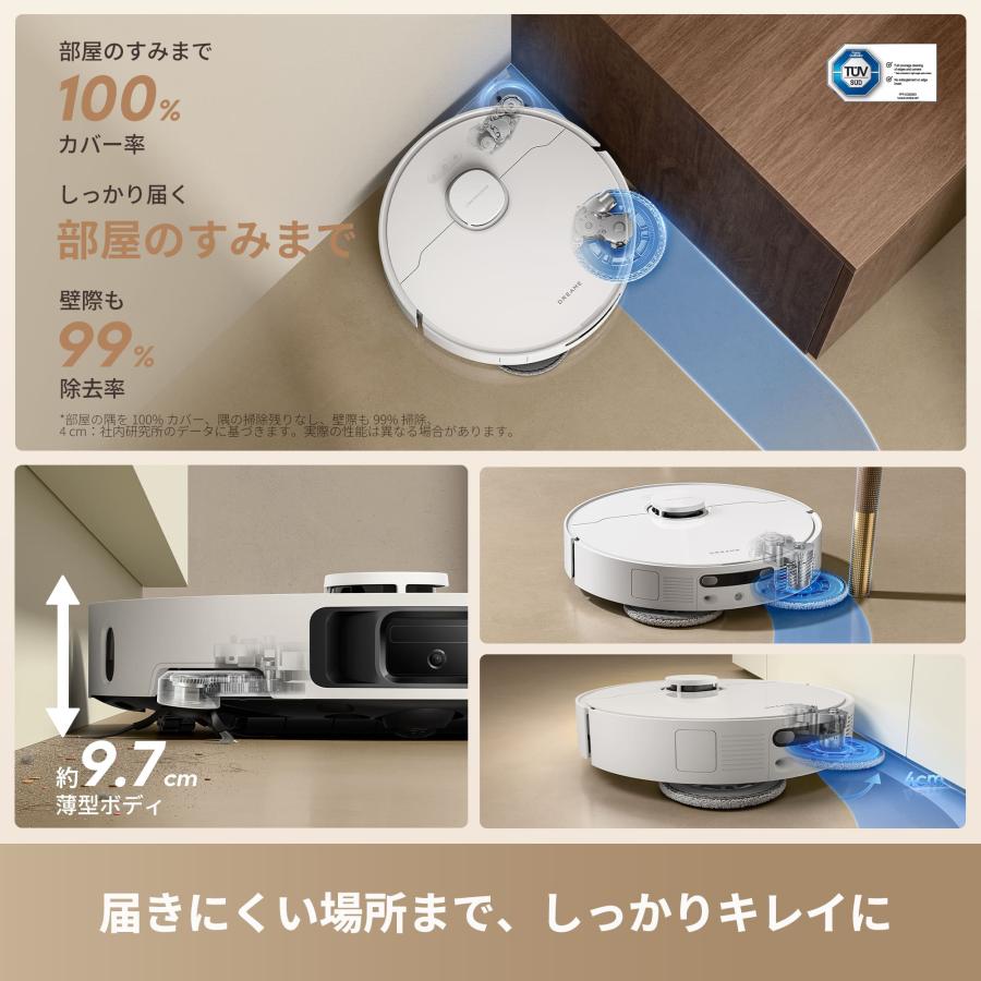 Dreame (ドリーミー) ロボット掃除機 水拭き両用 L10s Ultra Gen3 自動