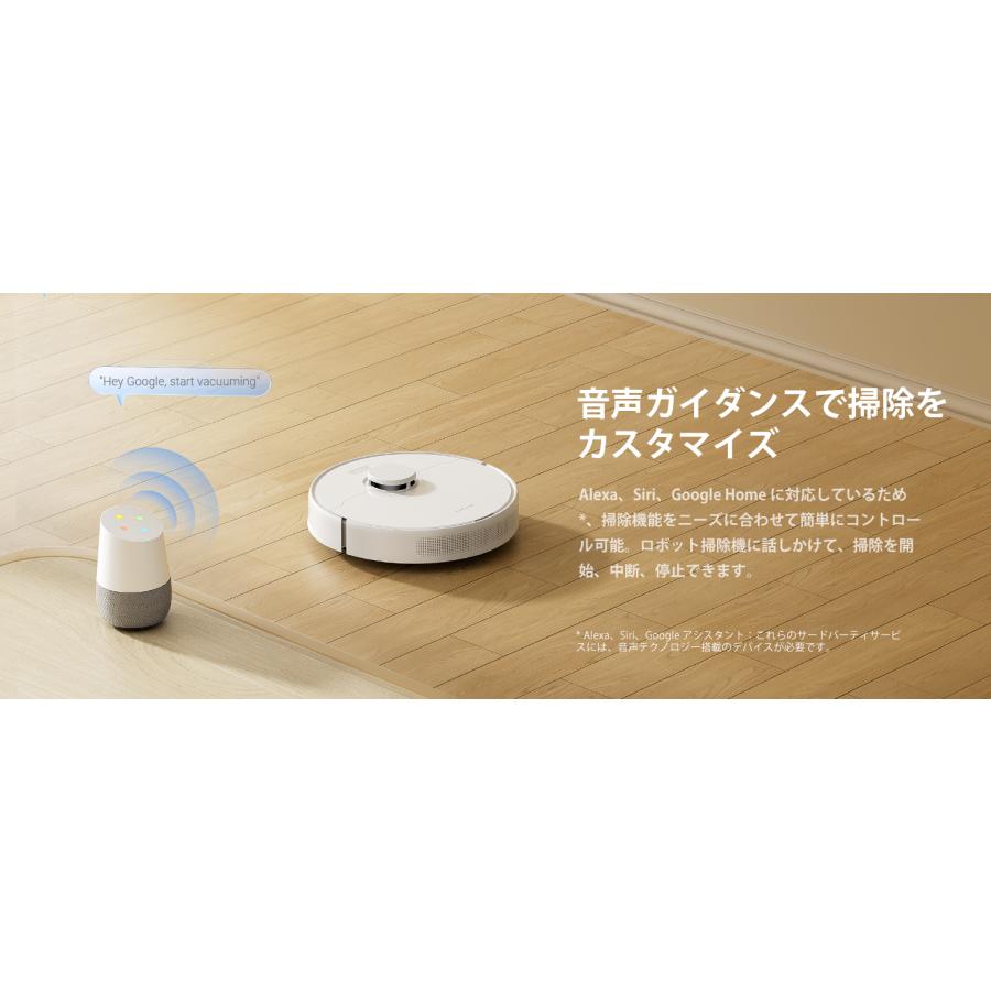 dreame Dreame (ドリーミー) D9Max Gen 2 ロボット掃除機 6000Pa dreame Dreame (ドリーミー) D9Max Gen 2 ロボット掃除機 6000Pa