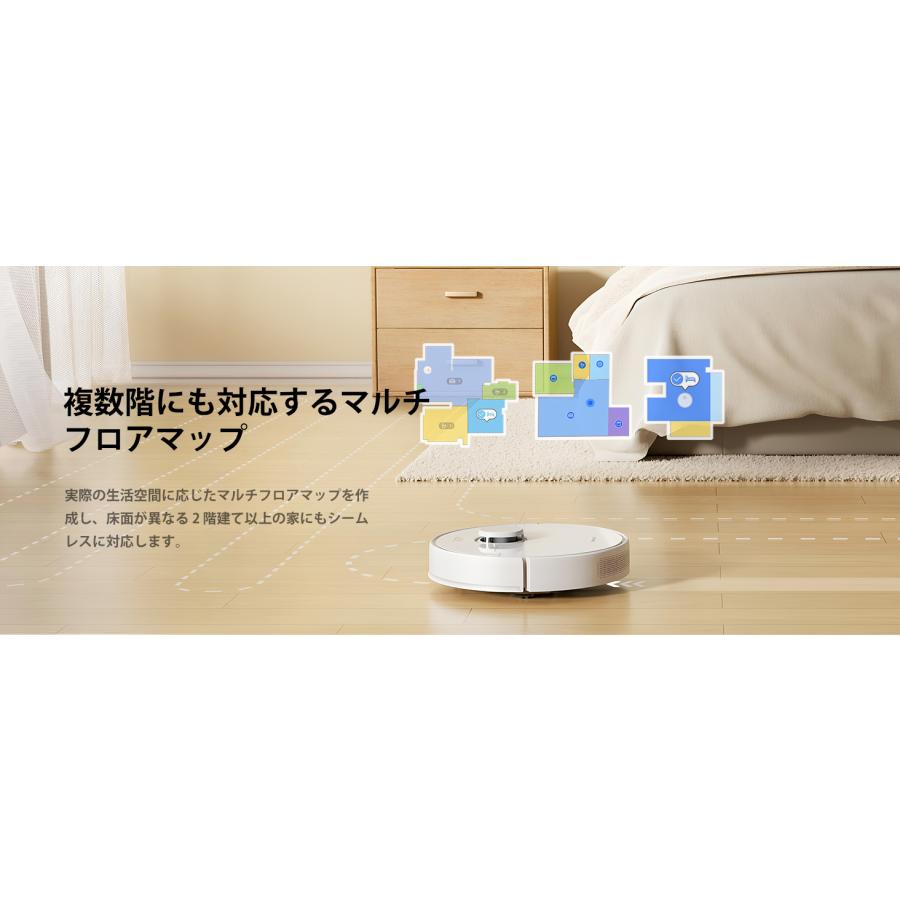 dreame Dreame (ドリーミー) D9Max Gen 2 ロボット掃除機 6000Pa dreame Dreame (ドリーミー) D9Max Gen 2 ロボット掃除機 6000Pa