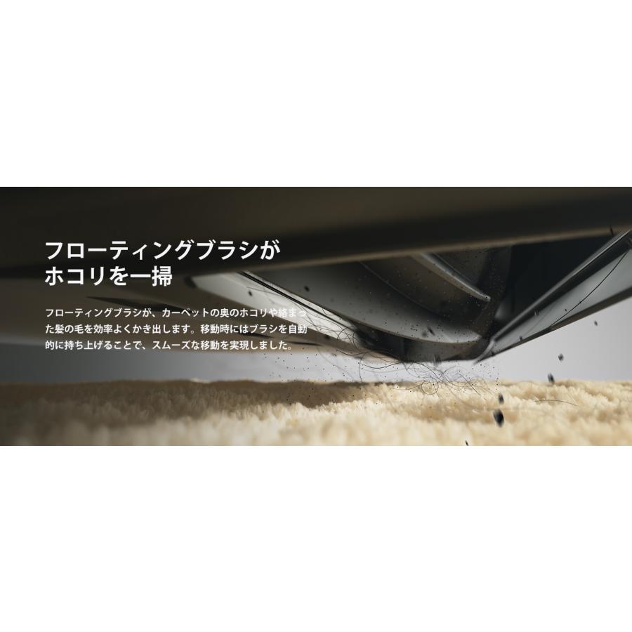 dreame (ドリーミー) D9Max Gen 2 ロボット掃除機 6000Pa強力吸引 水