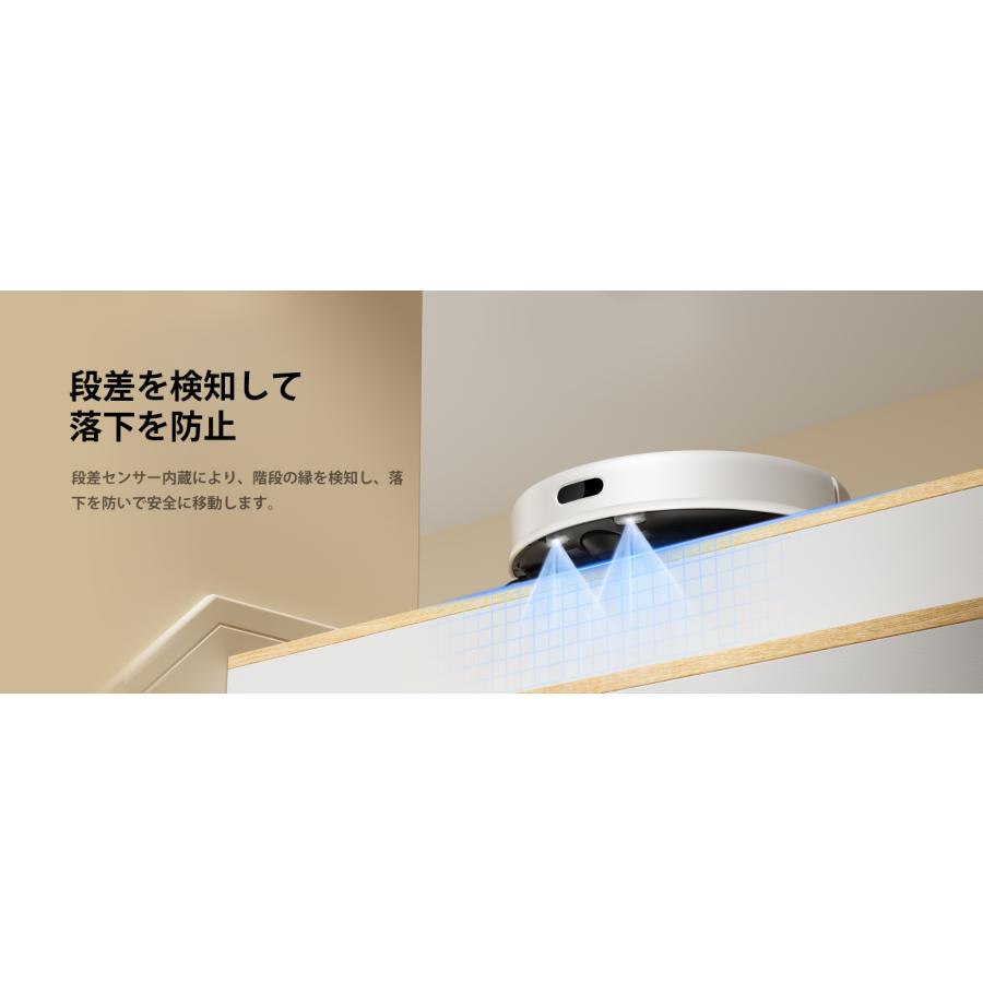 dreame Dreame (ドリーミー) D9Max Gen 2 ロボット掃除機 6000Pa dreame Dreame (ドリーミー) D9Max Gen 2 ロボット掃除機 6000Pa