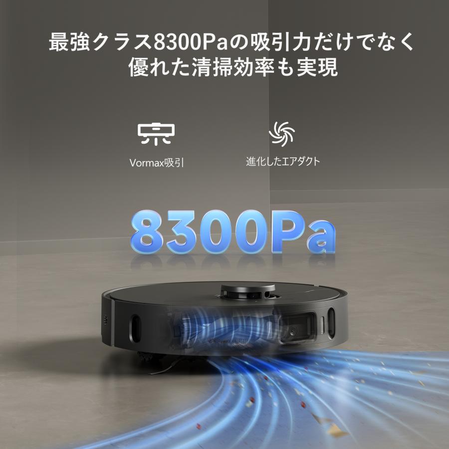 dreame Dreame (ドリーミー) X30 Ultra ロボット掃除機 水拭き dreame Dreame (ドリーミー) X30 Ultra ロボット掃除機 水拭き