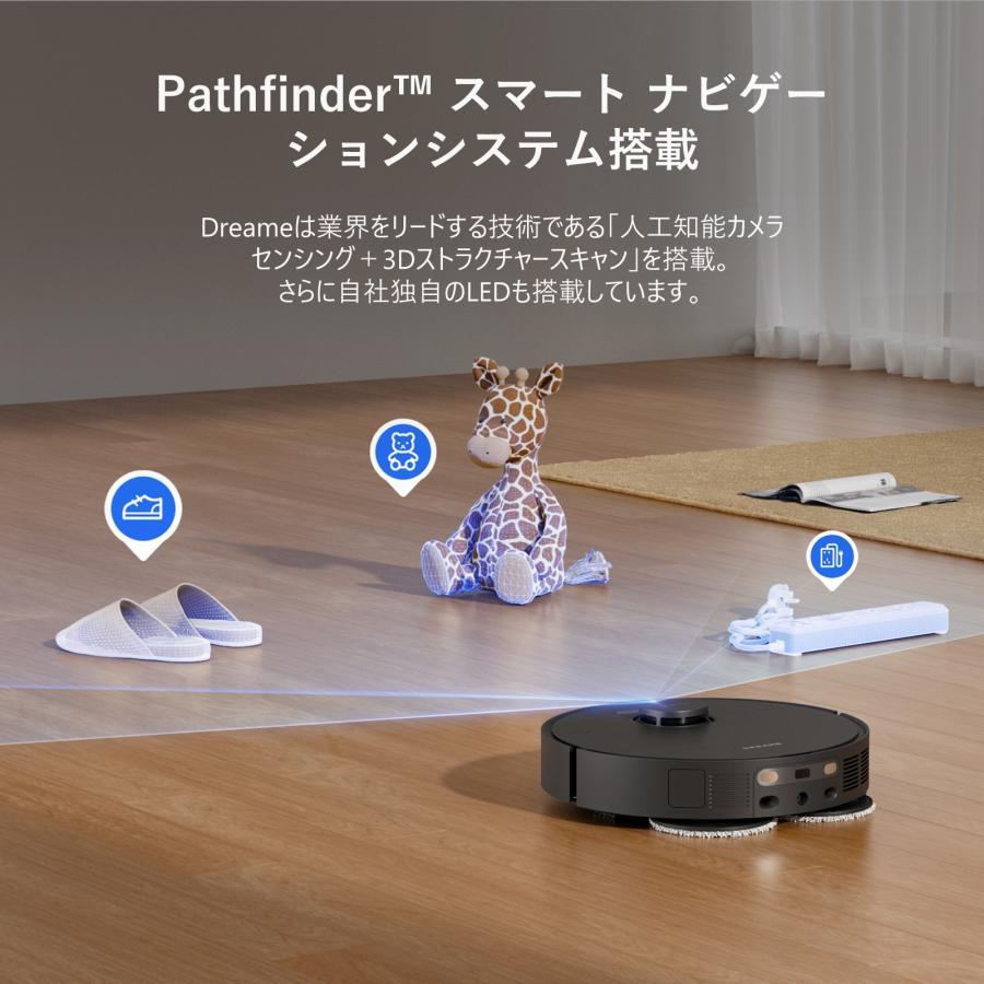 dreame Dreame (ドリーミー) X30 Ultra ロボット掃除機 水拭き dreame Dreame (ドリーミー) X30 Ultra ロボット掃除機 水拭き