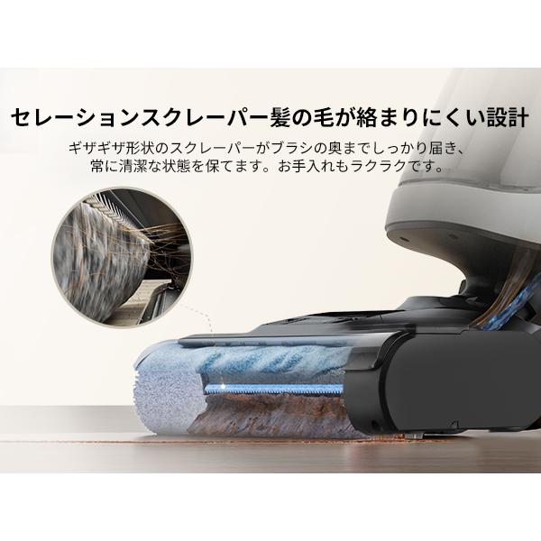 dreame (ドリーミー) G10 乾湿両用 水拭き 掃除機 7000Pa吸引力 温風