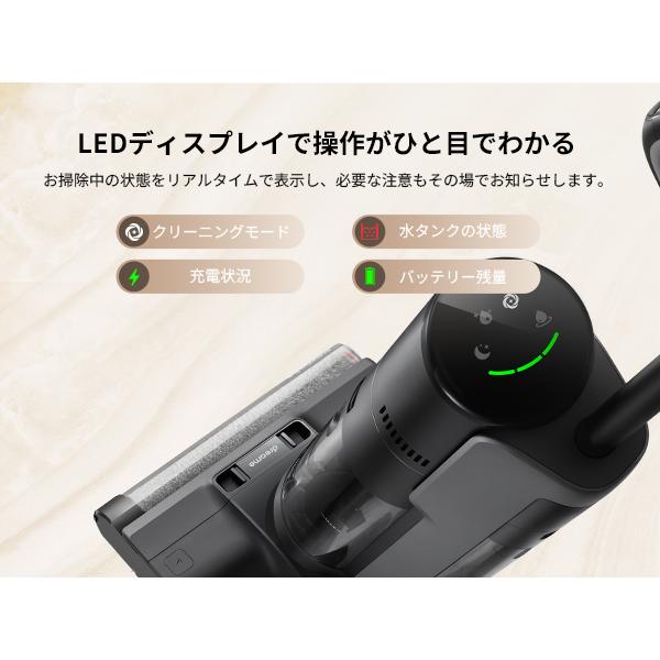 dreame G10 乾湿両用 水拭き 掃除機 7000Pa吸引力 dreame (ドリーミー) G10 乾湿両用 水拭き 掃除機 7000Pa吸引力 温風