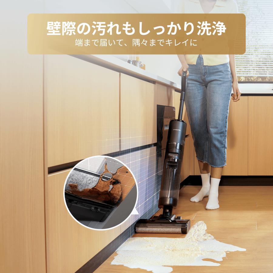 dreame G10 乾湿両用 水拭き 掃除機 7000Pa吸引力 dreame (ドリーミー) G10 乾湿両用 水拭き 掃除機 7000Pa吸引力 温風