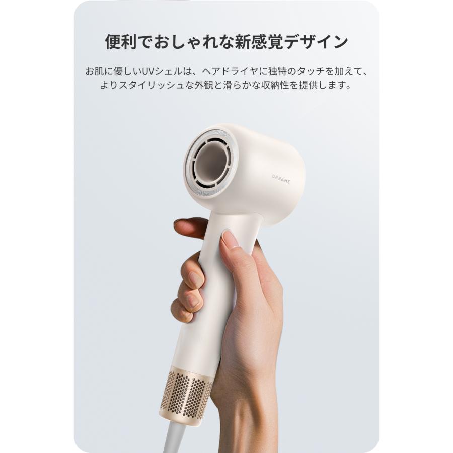 DREAME ヘアドライヤー ホワイト Gleam AHD12A dreame (ドリーミー) Gleam 速乾 ヘア ドライヤー 大風量 軽量 高速