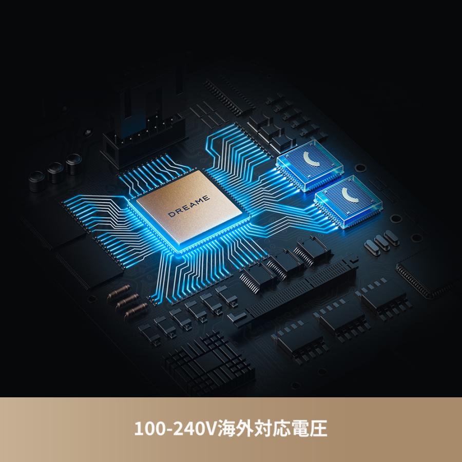 Dreame Glory Uni ヘア ドライヤー 大風量 100-240V 3億マイナスイオン 11万回転/分 速乾 軽量 低騒音運転 57℃恒温 LED表示 高速 静電気除去 ヘアケア 静音 | DREAME | 04
