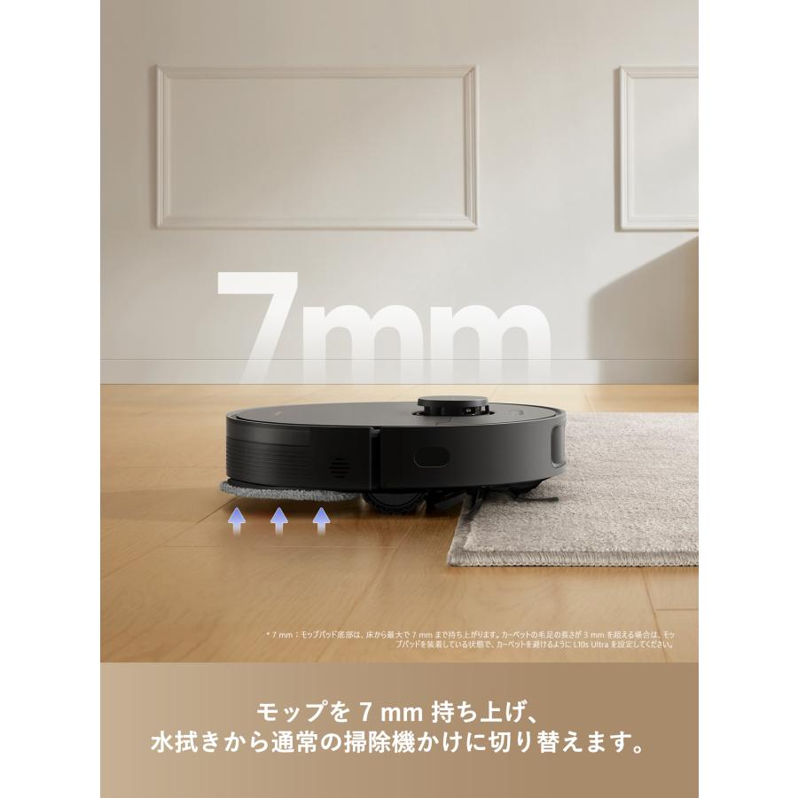 dreame Dreame (ドリーミー) DreameBot L10s Plus Se ロボット dreame Dreame (ドリーミー) DreameBot L10s Plus Se ロボット