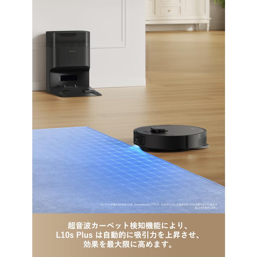 dreame Dreame (ドリーミー) DreameBot L10s Plus Se ロボット dreame Dreame (ドリーミー) DreameBot L10s Plus Se ロボット