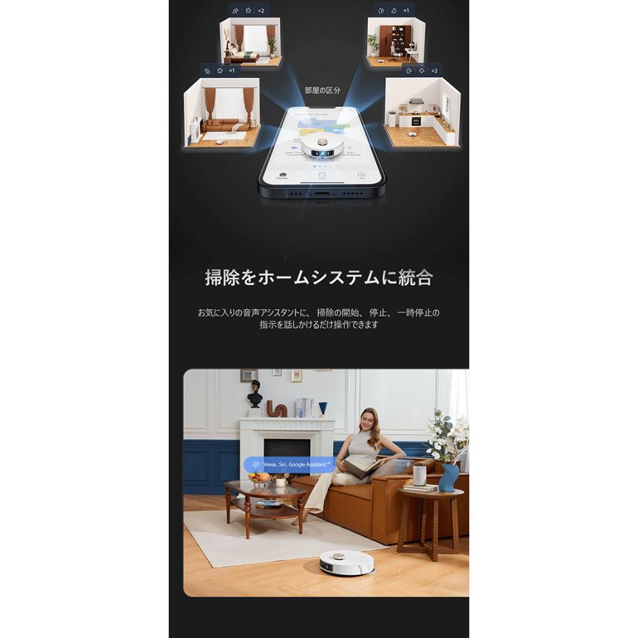dreame Dreame (ドリーミー) L20 Ultra Complete ロボット掃除機 dreame Dreame (ドリーミー) L20 Ultra Complete ロボット掃除機