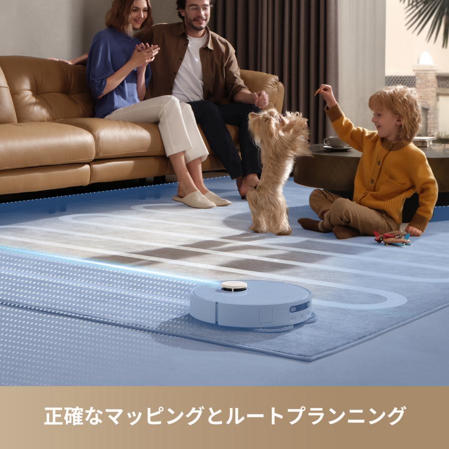 Dreame (ドリーミー)L40Ultra CE ロボット掃除機 吸引?水拭き両用