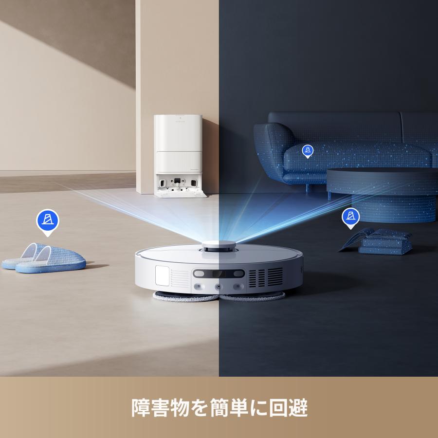 Dreame (ドリーミー)L40Ultra CE ロボット掃除機 吸引?水拭き両用
