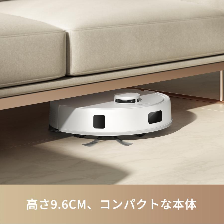 dreame MOVA E20 ロボット掃除機 2024 水拭き対応 強力吸引 dreame MOVA E20 ロボット掃除機 2024 水拭き対応 強力吸引