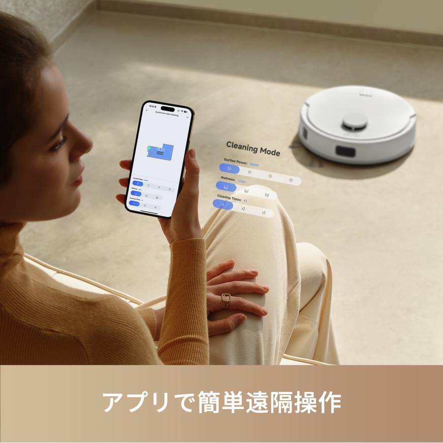 dreame MOVA E20 ロボット掃除機 2024 水拭き対応 強力吸引 dreame MOVA E20 ロボット掃除機 2024 水拭き対応 強力吸引