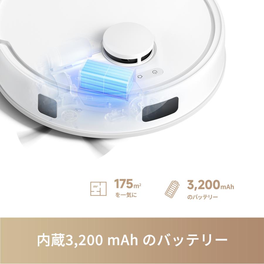 dreame MOVA E20 ロボット掃除機 2024 水拭き対応 強力吸引 dreame MOVA E20 ロボット掃除機 2024 水拭き対応 強力吸引