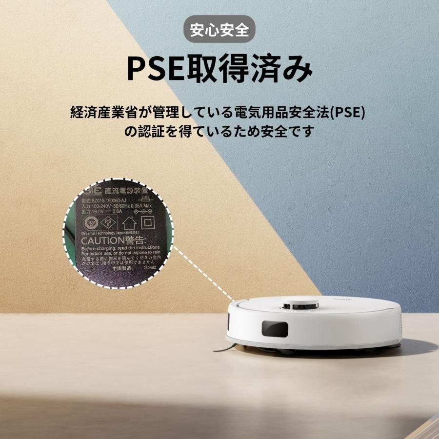 dreame MOVA E20 ロボット掃除機 2024 水拭き対応 強力吸引 dreame MOVA E20 ロボット掃除機 2024 水拭き対応 強力吸引