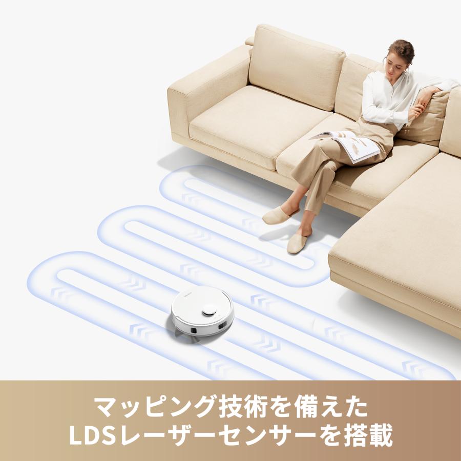 dreame MOVA E20 Plus ロボット掃除機 水拭き 強力吸引 dreame MOVA E20 Plus ロボット掃除機 水拭き 強力吸引