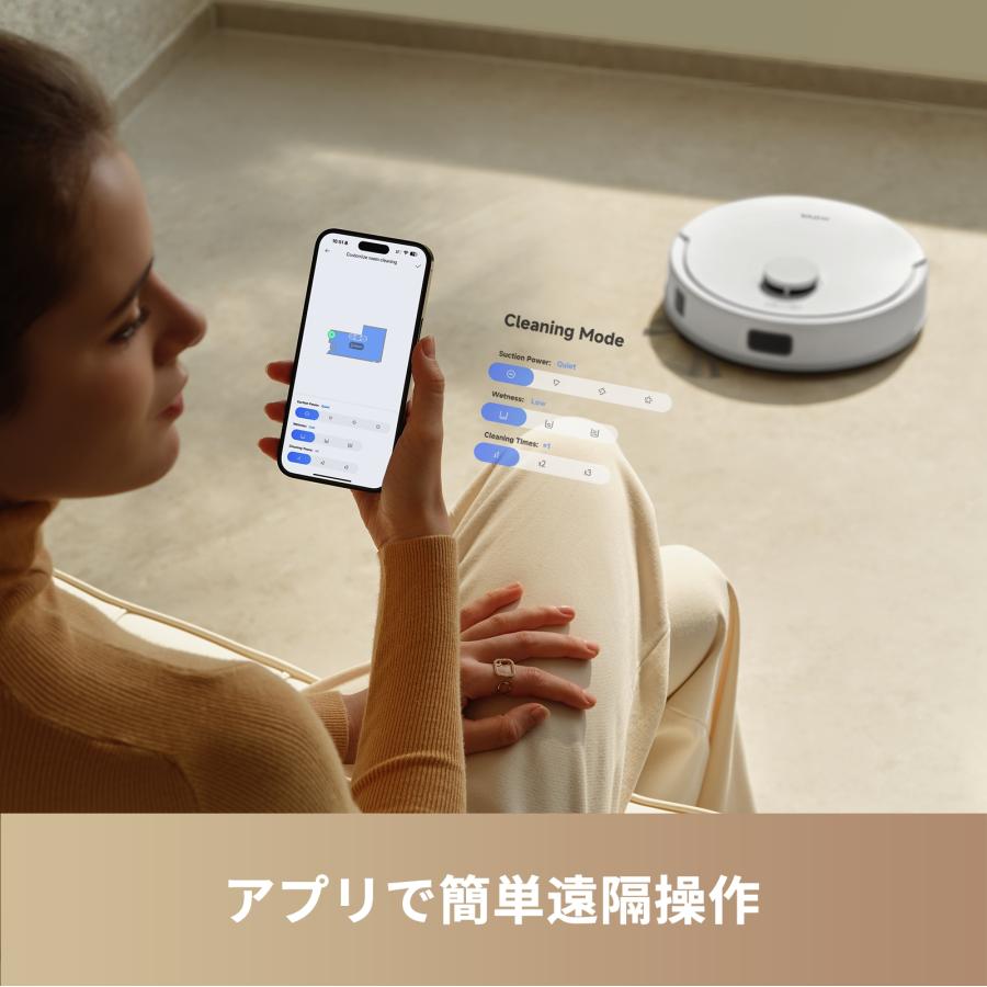 dreame MOVA E20 Plus ロボット掃除機 水拭き 強力吸引 dreame MOVA E20 Plus ロボット掃除機 水拭き 強力吸引