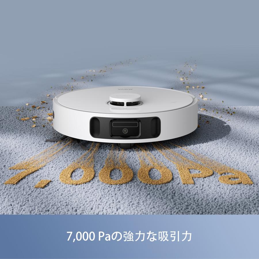 dreame MOVA E30 Ultra ロボット掃除機 LDSナビ 水拭き対応 強力 dreame MOVA E30 Ultra ロボット掃除機 LDSナビ 水拭き対応 強力