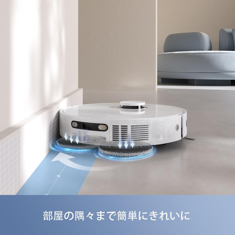 dreame MOVA E30 Ultra ロボット掃除機 LDSナビ 水拭き対応 強力 dreame MOVA E30 Ultra ロボット掃除機 LDSナビ 水拭き対応 強力
