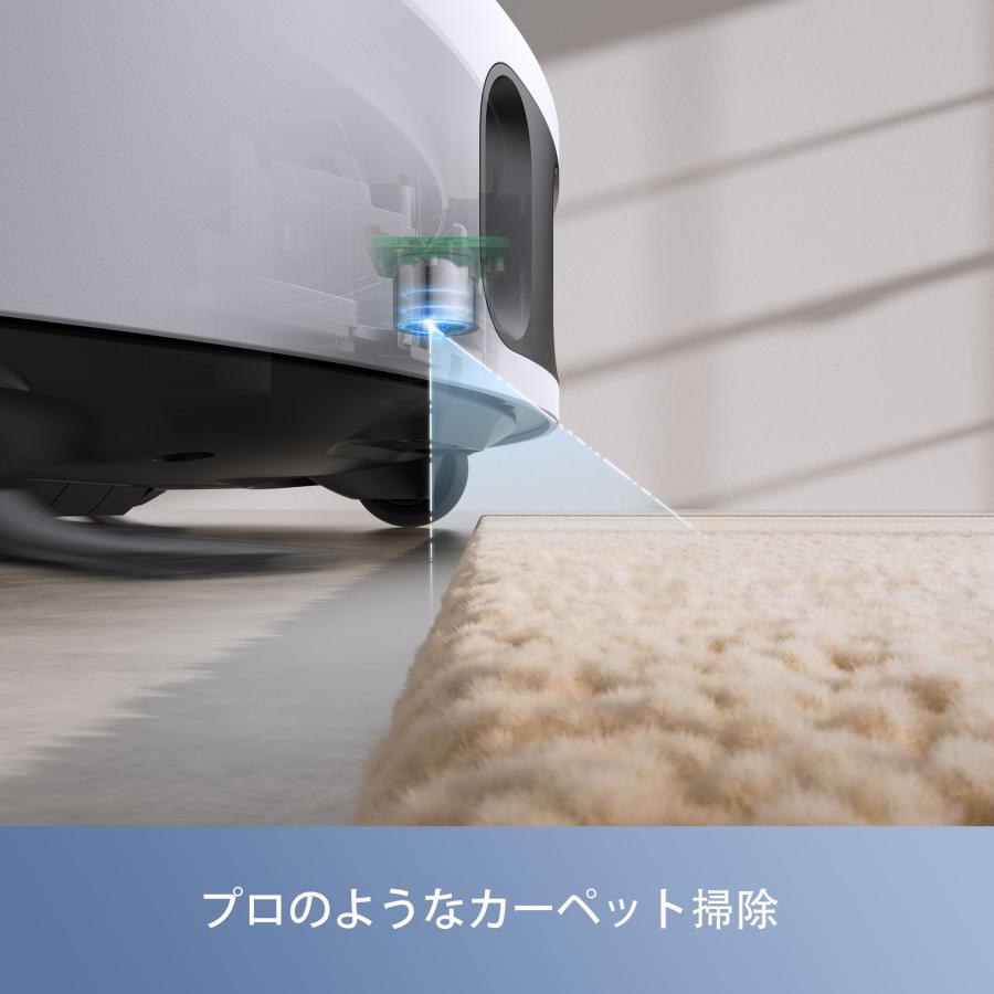 dreame MOVA E30 Ultra ロボット掃除機 LDSナビ 水拭き対応 強力 dreame MOVA E30 Ultra ロボット掃除機 LDSナビ 水拭き対応 強力