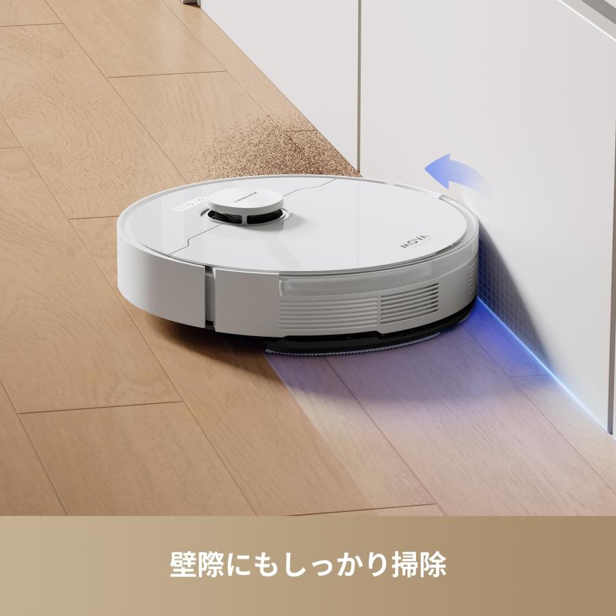 MOVA S10 Plus ロボット掃除機 水拭き両用 Amazon | MOVA S10 Plus ロボット掃除機 水拭き両用 強力吸引 7000PA