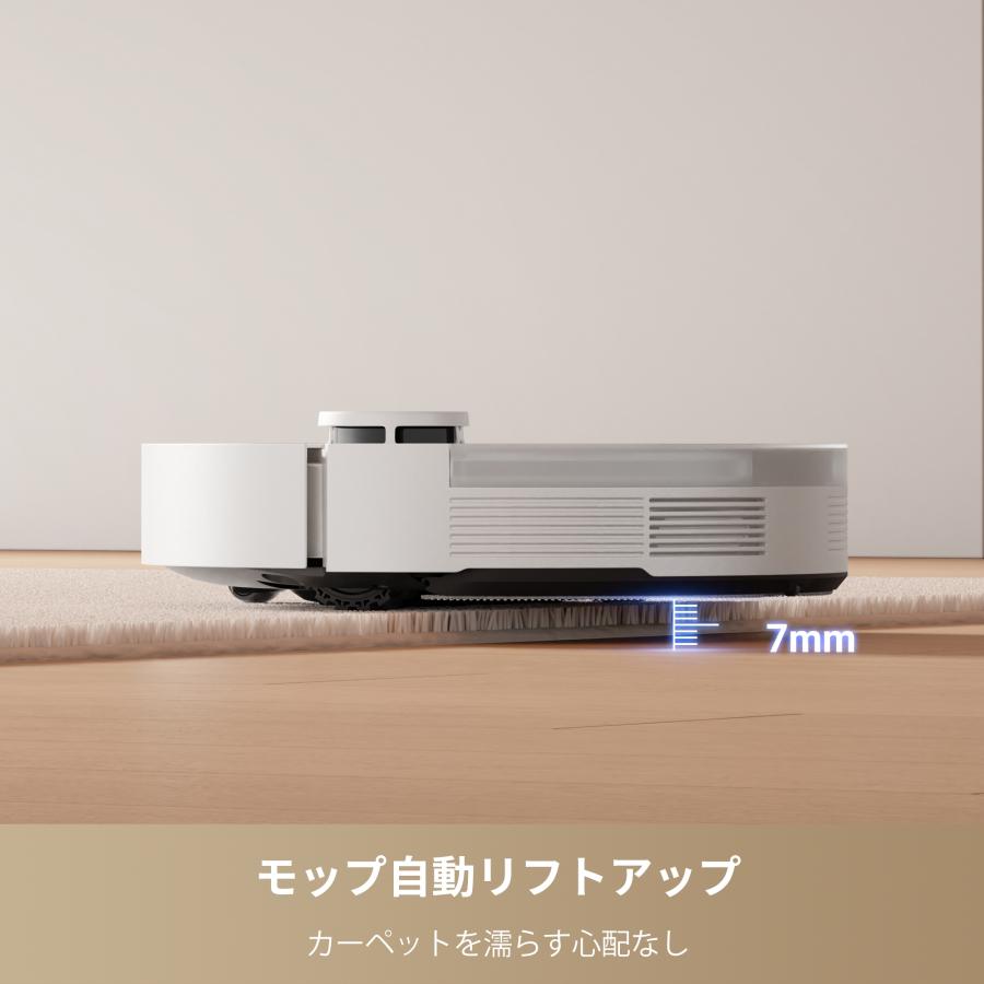 dreame MOVA S10 Plus ロボット掃除機 水拭き両用 強力吸引 7000PA 90