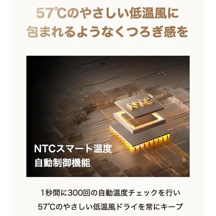 DREAME PocketPro ドライヤー　金色　未開封未使用 dreame Dreame (ドリーミー) Pocket Pro ポータブル ヘア